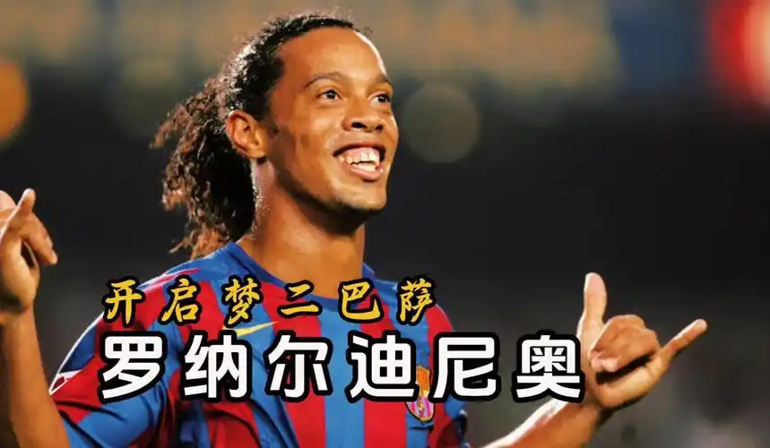 热苏斯