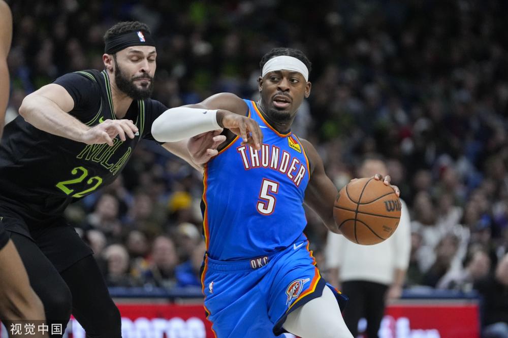 这给双方带 这给双方带