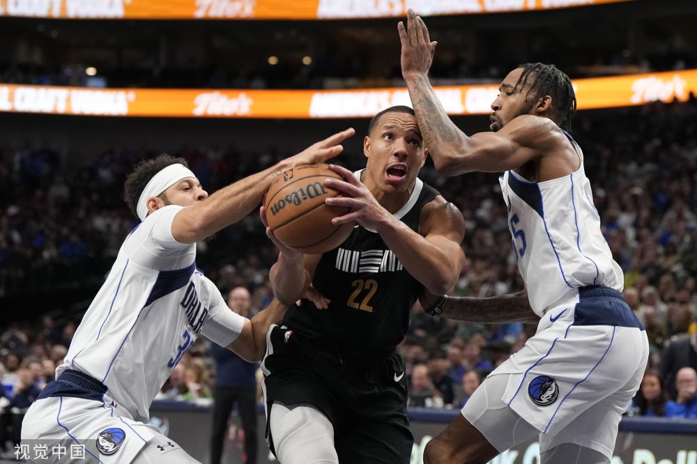 传与巧妙短 传与巧妙短