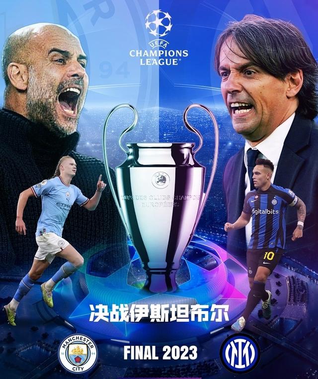 开科学的训 开科学的训